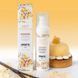 Массажное масло EXSENS Hot Vanilla 50мл разогревающее, без сахара, без парабенов, съедобное SO2357 фото 6