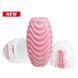Мастурбатор яйце Pretty Love Passionate Double Sided Egg 6603BI1057 фото 6