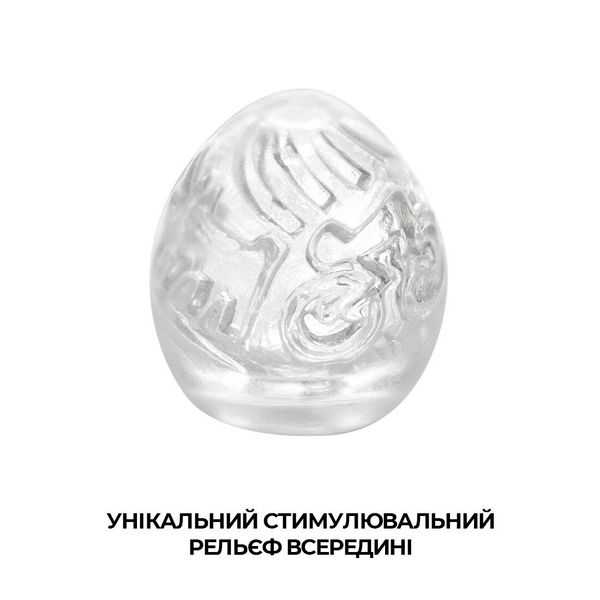 Набір мастурбаторів-яєць Tenga Keith Haring Egg Street (6 яєць) SO1653 фото