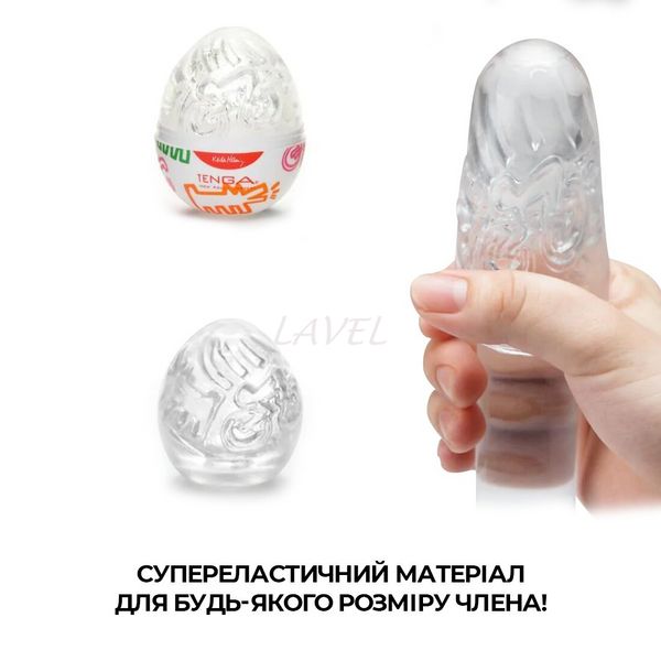 Набор мастурбаторов-яиц Tenga Keith Haring Egg Street (6 яиц) SO1653 фото