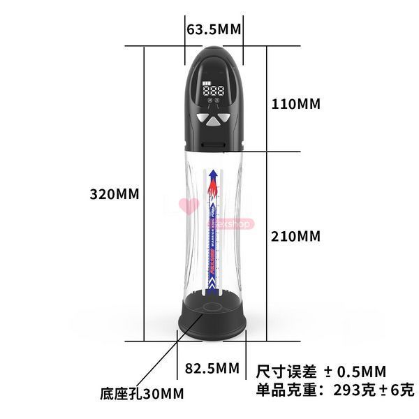 Автоматическая вакуумная помпа Men Powerup Water Pump SX4044 фото