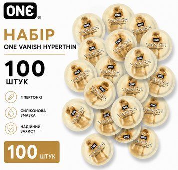 Набор гипертонких презервативов ONE Vanish Hyperthin, 100 шт ONE74 фото