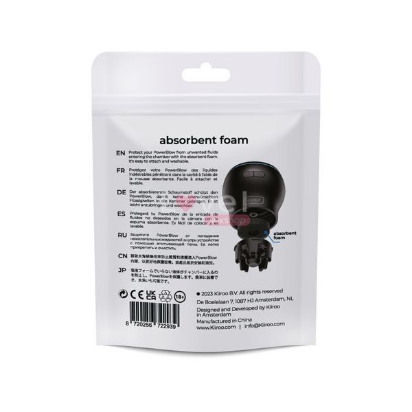 Поглинальна губка Kiiroo Powerblow Absorbent Foam 5 шт, для вакуумної насадки Powerblow SX1225 фото