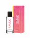 Жіночі духи - SMAK For Women, 50 мл 7330002061 фото 1