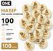Набір гіпертонких презервативів ONE Vanish Hyperthin, 100 шт