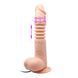 Вибратор реалистичный - Thunder Up Suction Base Vibrating Dildo Flesh 6603BW0471 фото 2