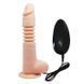 Вибратор реалистичный - Thunder Up Suction Base Vibrating Dildo Flesh 6603BW0471 фото 6